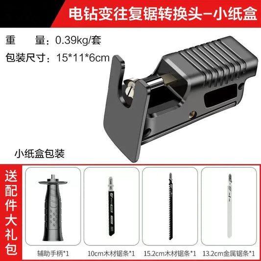 Electric Drill to Reciprocating Saw Conversion Head